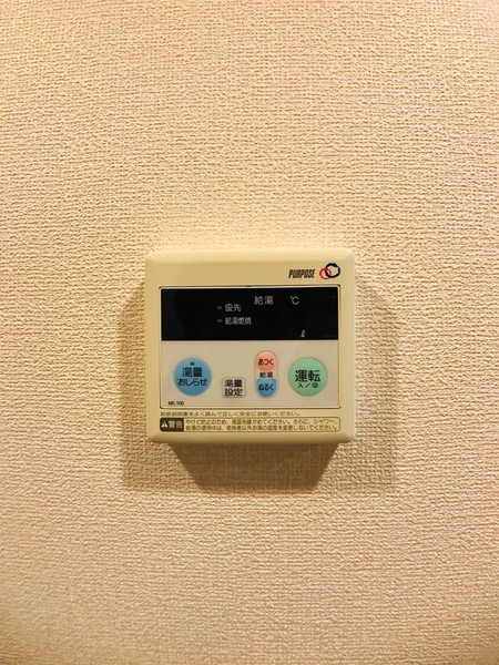 グランパル壱番館