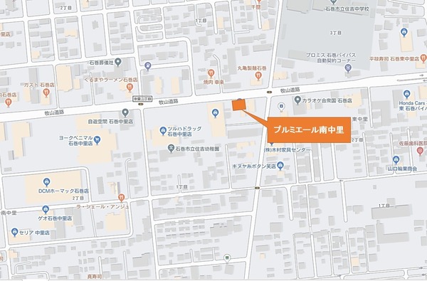 プルミエール南中里