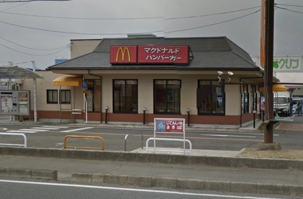 グランパル壱番館(マクドナルド45号石巻店)