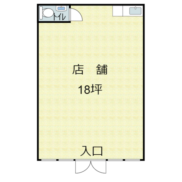 立町テナント