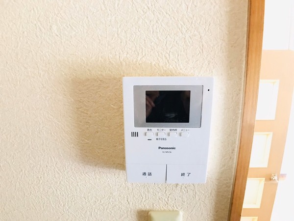 パークサイドヒルズ