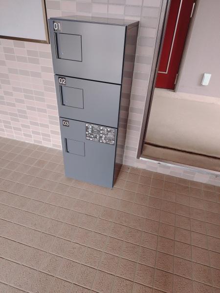 あけぼのハイツⅡ