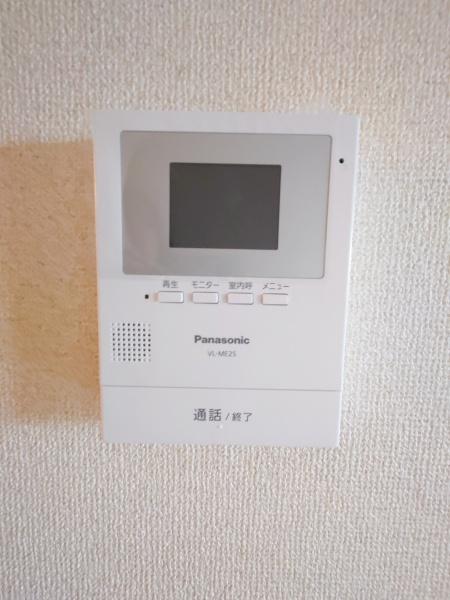 ヴェルディサンフレッチェ