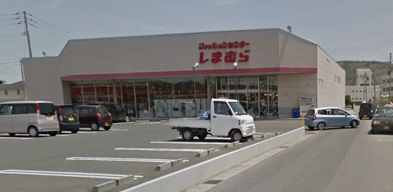 パークサイドヒルズ(ファッションセンターしまむら大橋店)
