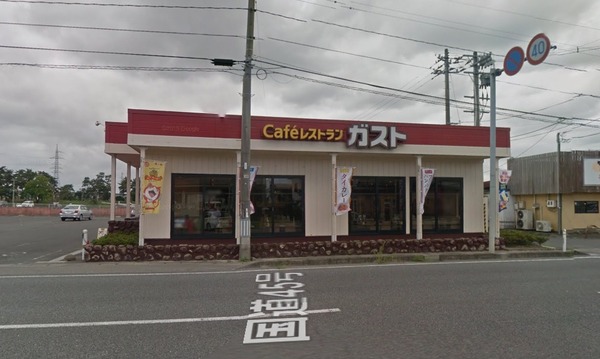 メゾンエトワール(ガスト石巻西店)