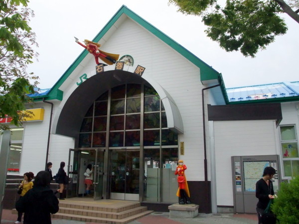 サンレモハイツ穀町(石巻駅(JR石巻線))