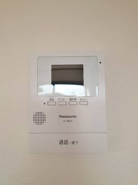 エスポワール中里