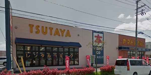 あけぼのハイツⅡ(TSUTAYAあけぼの店)