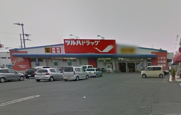 アーバン・スクエア壱番館(調剤薬局ツルハドラッグ大街道店)