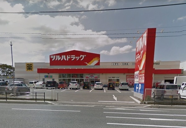 石巻市中里３丁目の店舗・事務所(ツルハドラッグ石巻中里店)