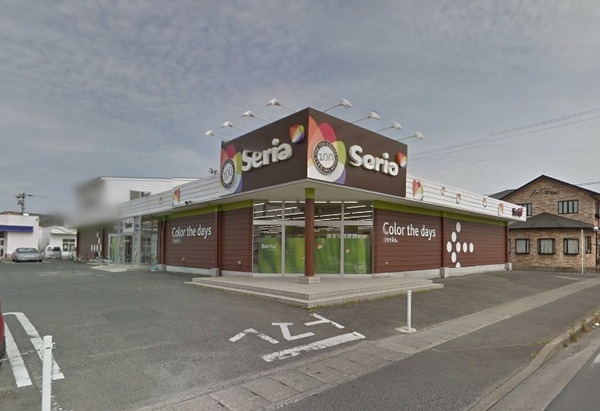 石巻市中里３丁目の店舗・事務所(Seria中里店)