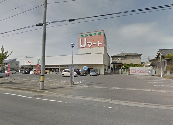 石巻市中里７丁目の店舗（一戸建）(Uマート石巻店)