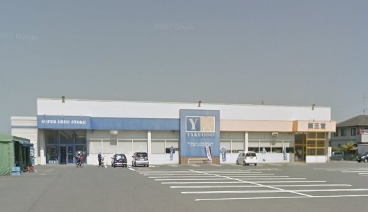 石巻市末広町のアパート(薬王堂石巻末広店)