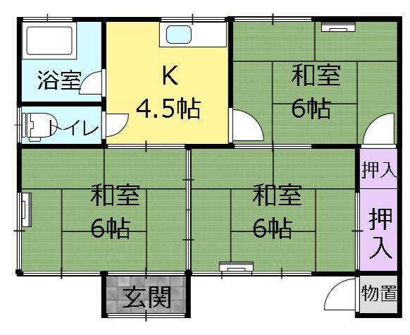近江住宅