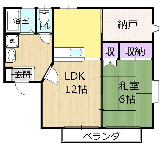 近江ハイツ