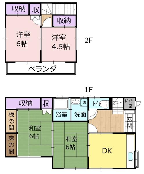 大街道東一丁目住宅