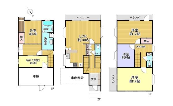 枚方市南中振１丁目　戸建