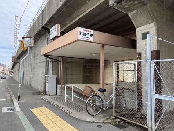 神戸市垂水区西舞子９丁目のアパート(西舞子駅)