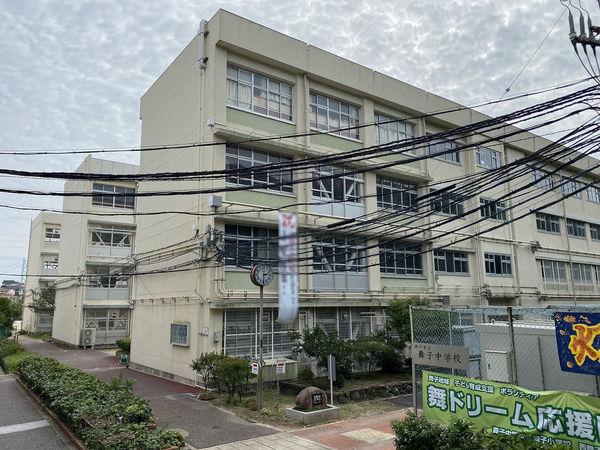 正司アパート(東)(舞子中学校)