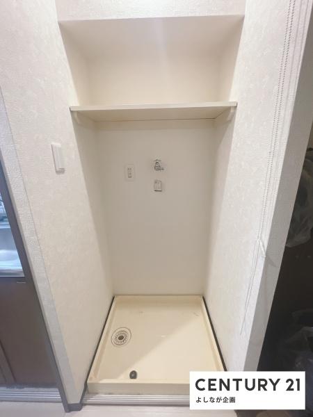 トーカンマンション緑ヶ丘