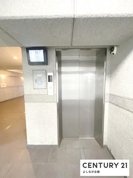 トーカンマンション緑ヶ丘