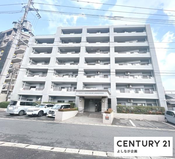 北九州市小倉北区緑ケ丘１丁目のマンション
