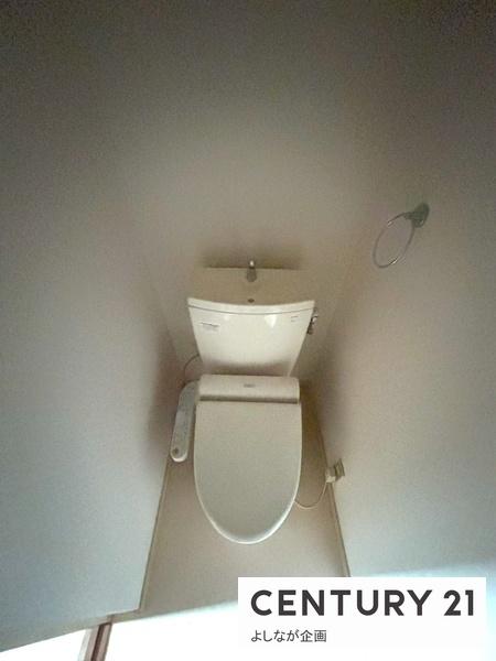 グランドハイツ東大谷(トイレ)