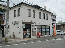 グランドハイツ東大谷(戸畑大谷郵便局)