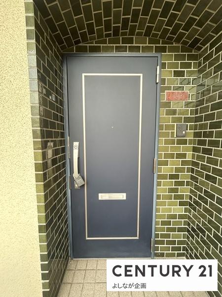 グランドハイツ東大谷(その他)