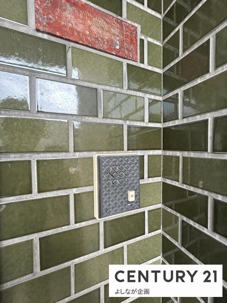 グランドハイツ東大谷(その他)