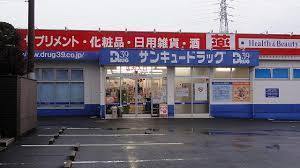 北九州市小倉北区熊谷２丁目の貸家(サンキュードラッグ新高田店)