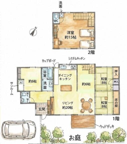 粕屋町原町5丁目戸建貸家