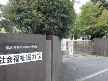 北九州市八幡西区石坂２丁目の貸家(北九州市立池田小学校)