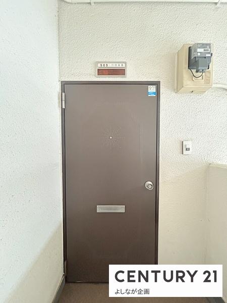 北九州市八幡西区本城東４丁目のマンション