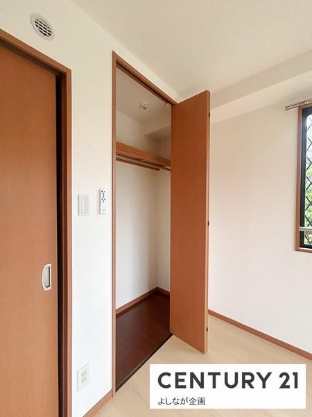 北九州市八幡西区穴生２丁目のマンション