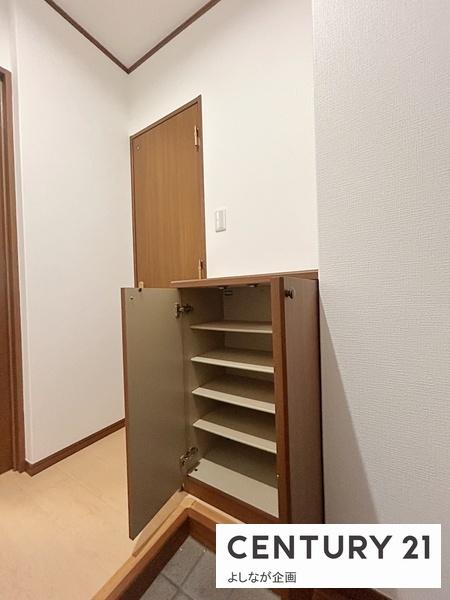 北九州市八幡西区穴生２丁目のマンション