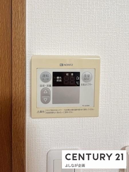 北九州市八幡西区穴生２丁目のマンション