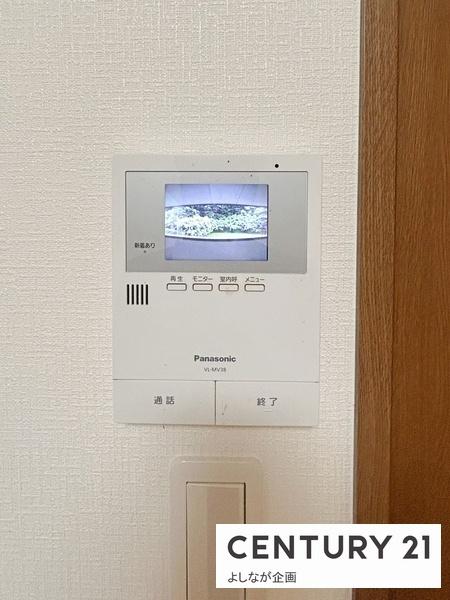 北九州市八幡西区穴生２丁目のマンション