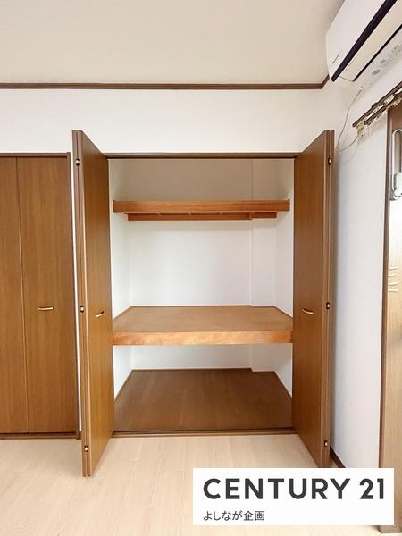 北九州市八幡西区穴生２丁目のマンション