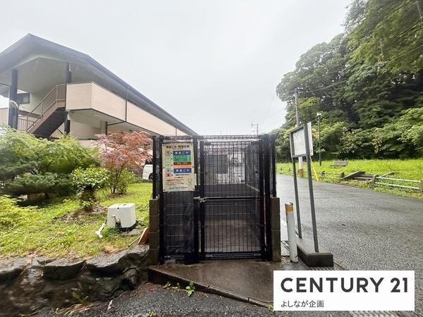 北九州市八幡西区穴生２丁目のマンション