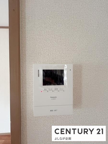 GUアパート