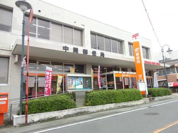 GUアパート(中間郵便局)