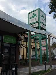 GUアパート(JA北九中間支店)