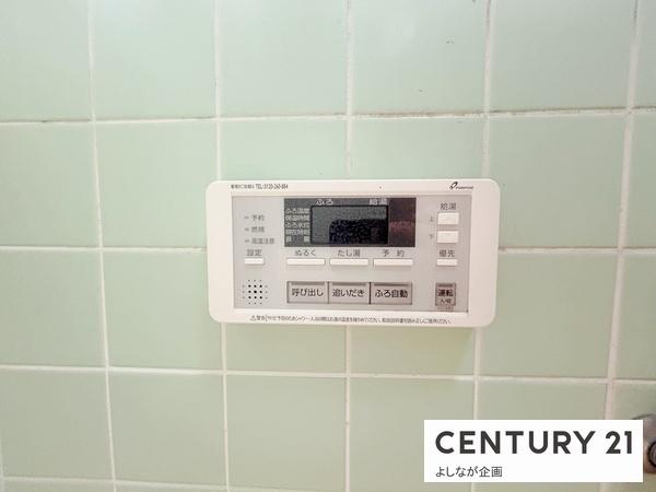 北九州市小倉南区沼南町２丁目の貸家