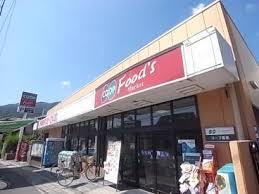 六甲カーサ・デ・ピエドラ(コープ篠原)