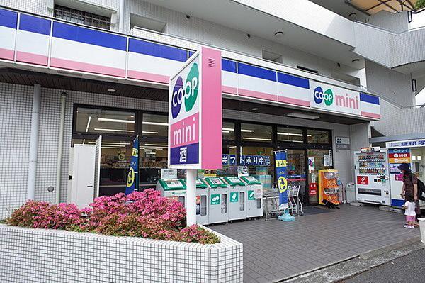 ブルックス神戸(コープミニ熊内)