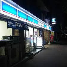 ブルックス神戸(ローソン上筒井6丁目店)