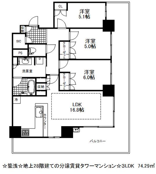 神戸市中央区下山手通４丁目のマンション