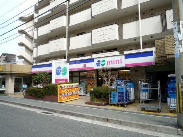 アクセスメゾン神戸(コープミニ深江南)