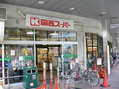 神戸市兵庫区塚本通５丁目のマンション(関西スーパー兵庫店)